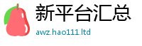 2025精准资料大全免费虽2025新澳门免费挂牌灯牌
